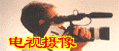 差