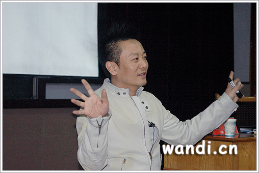 清华大学王龙博士后在湖北襄樊讲学