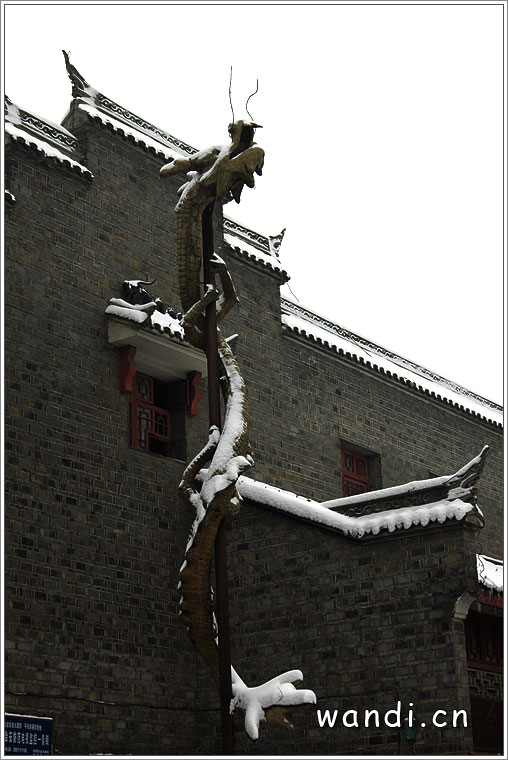 Ǳ--2006差ѩ