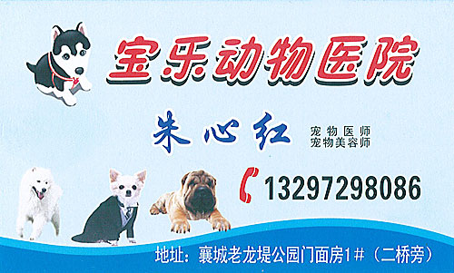 �差������--������Ƭ