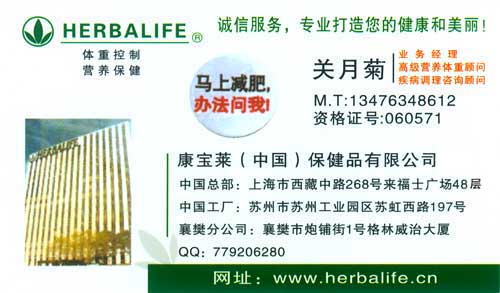 �差������--������Ƭ