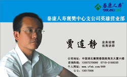 �差������--������Ƭ--̩�����ټ�����