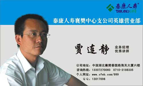 �差������--������Ƭ