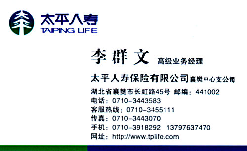 �差������--������Ƭ