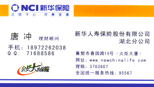 �»������Ƴ�