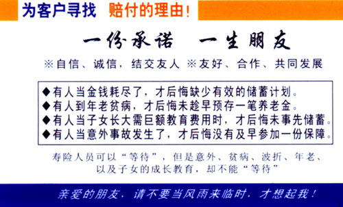 �»������Ƴ�