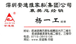 �差������--������Ƭ--��һ��