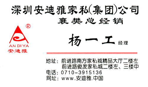 �差������--������Ƭ