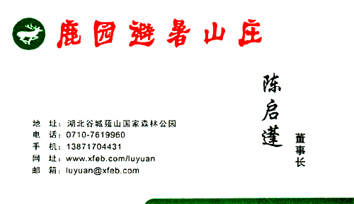 �差������--������Ƭ