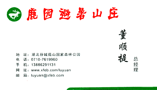 �差������--������Ƭ