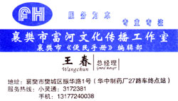 �差������--������Ƭ--���г�����������