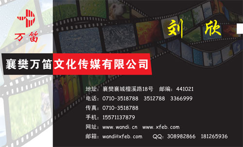 �差������--������Ƭ