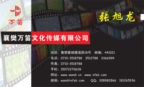 �差������--������Ƭ