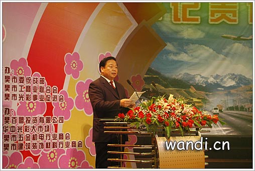 2007ꡰ֮