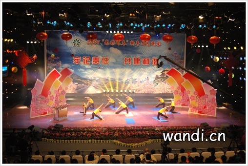 2007ꡰ֮
