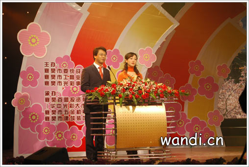 2007ꡰ֮