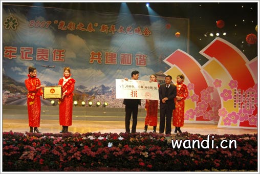 2007ꡰ֮