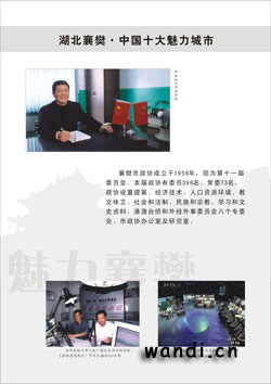 书籍、诗选、画册摄影设计制作