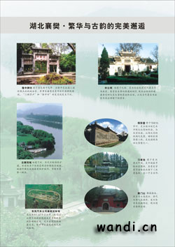 书籍、诗选、画册摄影设计制作