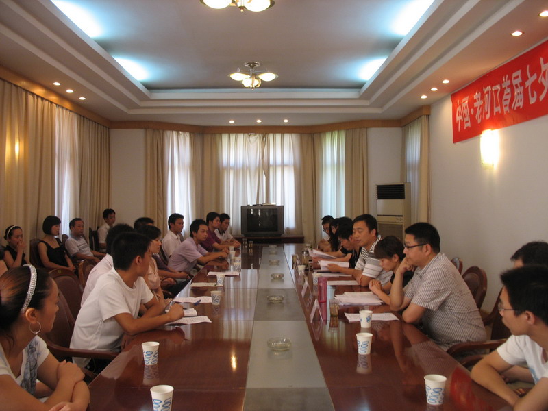 �差����ί������������ϲͬ־�����������Ҫ��