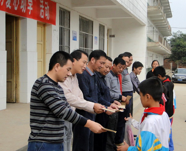 ���繫˾������ί�쵼Ϊƶ��ѧ��������ѧ��