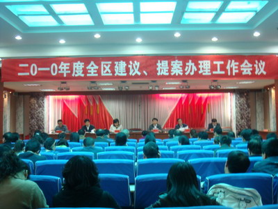 ������ٿ��᰸�����