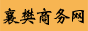 差--˵վ˵