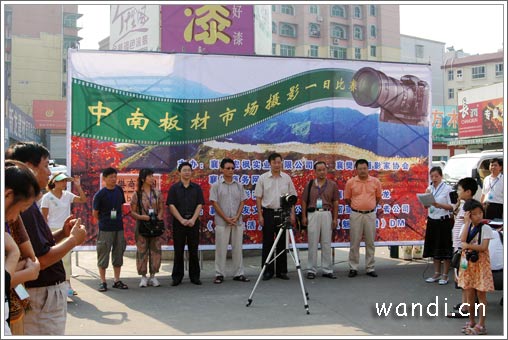 2006��8��19��9��00�����ϰ���г���Ӱһ��������ʽ