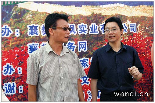 �差����Ӱ��Э����ɽԨ��ϯ���差������ʯ�̾��ܾ�����������ʽ��