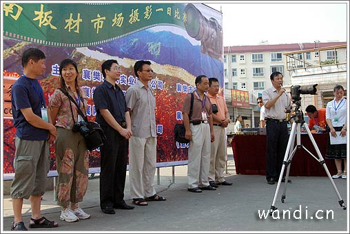 �差���ʵҵ���޹�˾���Ⱥ��ܾ�������������ţ���־�š����ϰ���г���Ӱһ�ձ�������ʽ������