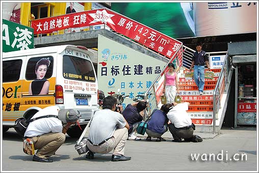 ��Ӱ�ҡ���Ӱ�����ߡ����������ϰ���г��ڴ���